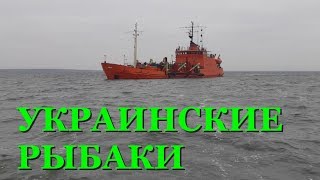 В ГПСУ рассказали, что ждет украинских рыбаков