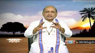 Garikapati Narasimha Rao  Nava Jeevana Vedam   Episode 1369