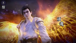 信 - 顽魂 || Xin - Wan Hun [Pinyin Lyrics] Perfect World Ost.