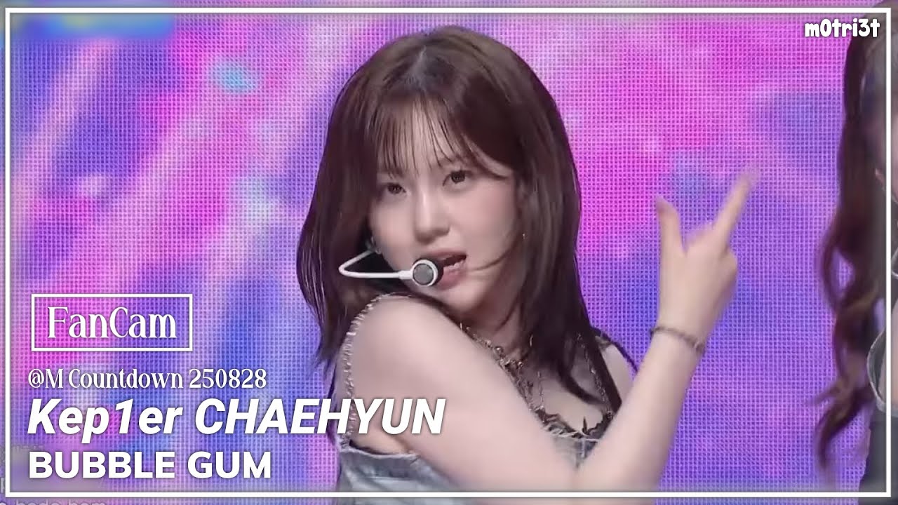 [직캠4K] 케플러 김채현 'BUBBLE GUM' (Kep1er CHAEHYUN FanCam) @M Countdown 250828