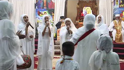 አበባይሆሽ - Ethiopian Orthodox New Year Mezmur