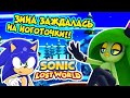 SONIC LOST WORLD #12 - Снова играем в СЛИВ и мучаемся с геймпадом!) | Прохождение