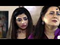 Watch Nikalo Issay Yahan Say Or...| Deewangi | Har Pal geo Online In HD