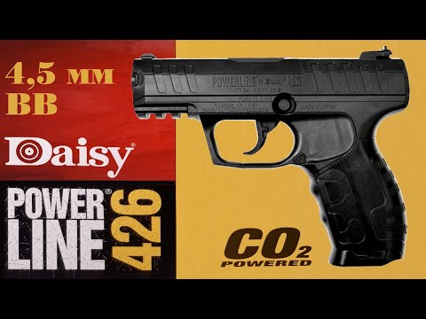 Видео: Обзор пневматического пистолета Daisy Powerline 426 калибр 4,5 мм (.177) BB. Отстрел