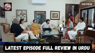 Zabt 2nd Last Episode 40 Review - 12 July 2026 | Sachal Afzal | Zoha Tauqeer | Eps 40 Review in Urdu
