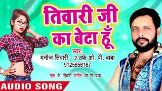 Click here to subscribe - https://goo.gl/alalrs watch latest hit
bhojpuri songs 2018 and movies our channel https://goo.g...