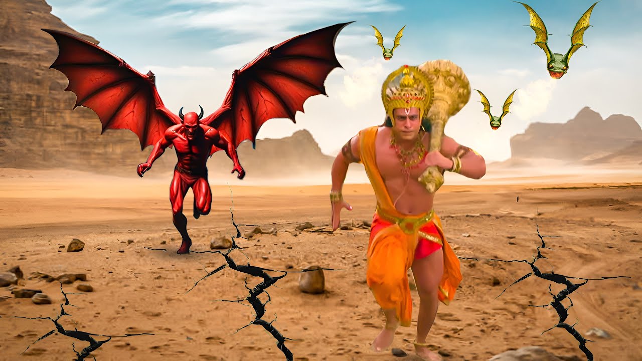 क्यों एक राक्षस ने अपने सेना के साथ किया हनुमान का पीछा ? | Hanuman Bhakti Serial |