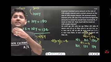 Shifting method Si trending question #airthmatic #abhinaymaths  Shifting method se swaal bnaye esee.