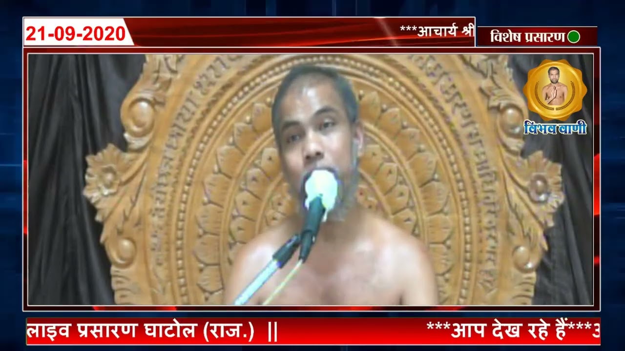 3 मार्च 2026