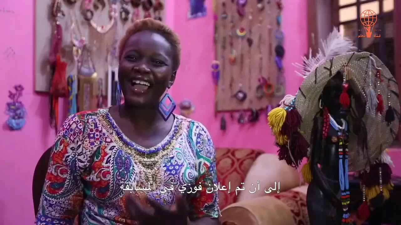ملكة جمال جبال النوبة