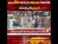 Kandhkot: Despite Eid approaching, cattle market remains slow due to inflation.