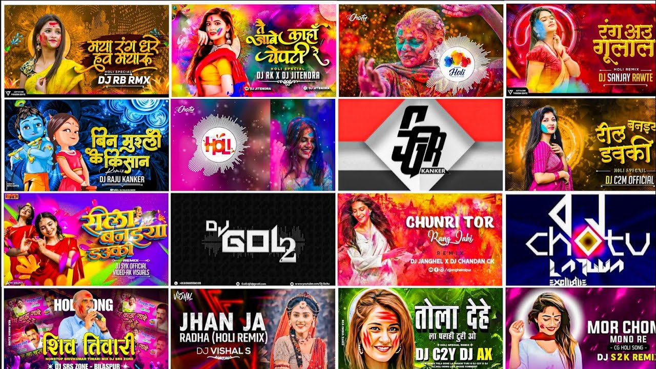 Cg Holi Song Dj 2025 Cg Holi Song Dj Remix 2025 New Cg Holi Song Dj Holi Cg Song Dj New Holi Dj Song