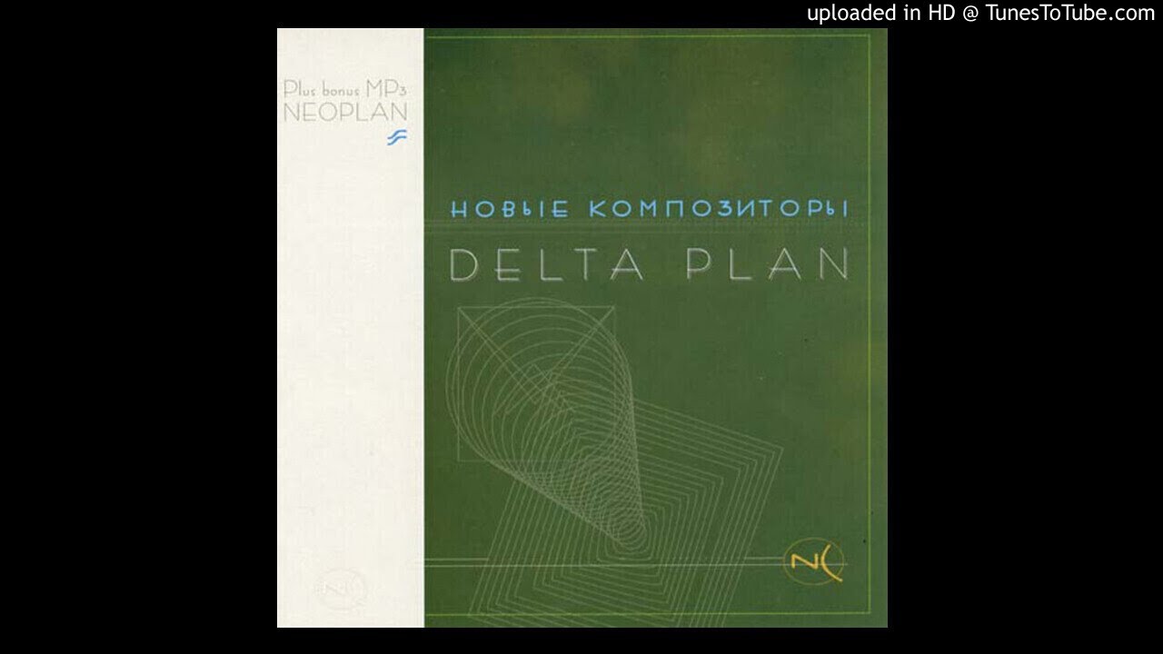 Guarda New Composers - Against the Clock su YouTube Guarda New Composers - Against the Clock su YouTube