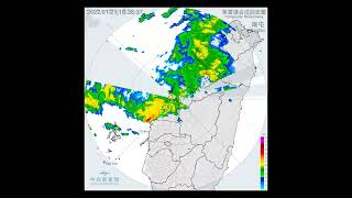 Taiwan Radar - 臺中南屯 Taichung Nantun (RCNT) - 2022/01/21
