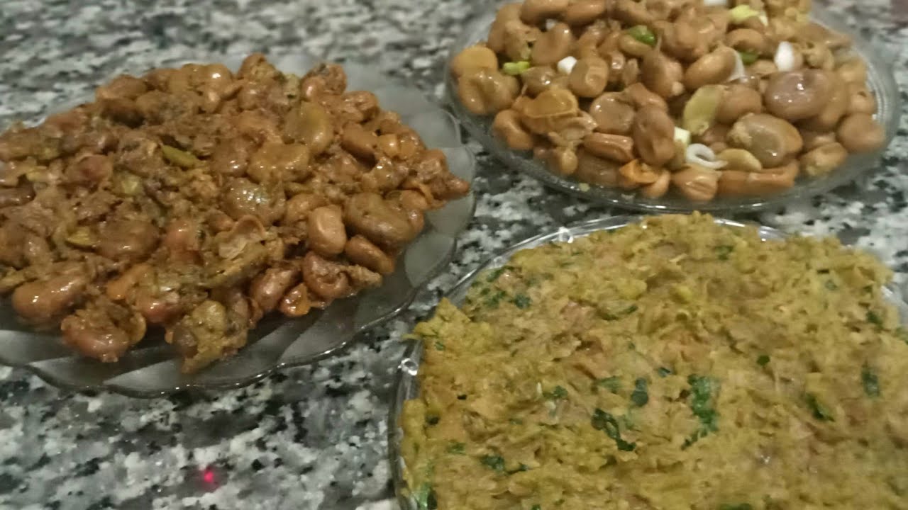 جبتلكم 3انواع من الأطباق تاع الفول كل واحد عنده بنة خاصة والله بدون مبالغة ديريه ليه ليه واقتصادي