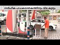 വിലയിൽ വലയും!! ഇന്ധനവില കൂട്ടണമെന്ന് കേന്ദ്രത്തോട് ആവശ്യപ്പെട്ട് എണ്ണ കമ്പനികൾ | LPG | Fuel Price
