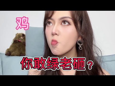 你們小時候是怎麼說服爸媽養寵物的?帶寵物回家後，畫風突變| Thurman貓一杯