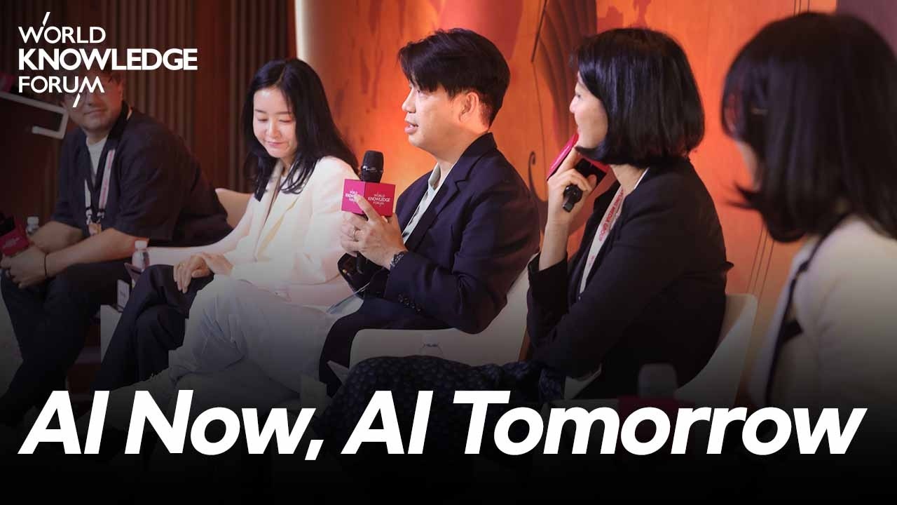 AI Now, AI Tomorrow: VC Investors and Tech Entrepreneurs’ Perspectives