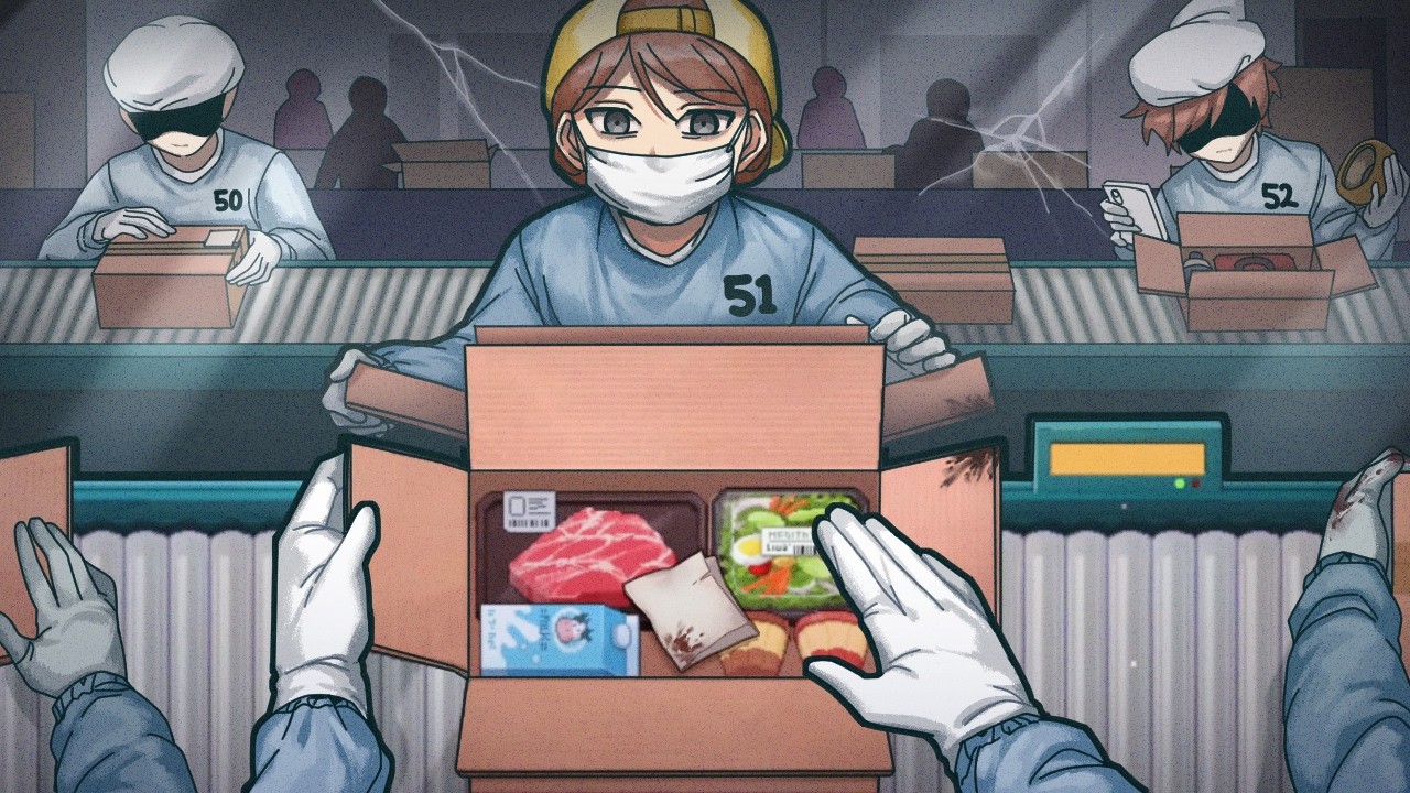 모두가 행복한 물류 창고에서 즐거운 아르바이트 하기