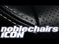 noblechairs ICON Review: Best in Class Gaming and Setup Chair noblechairs ICON Review: Best in Class Gaming and Setup Chair