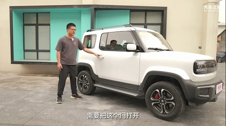 宝骏悦也，好玩不贵的代表！ - 天天要闻