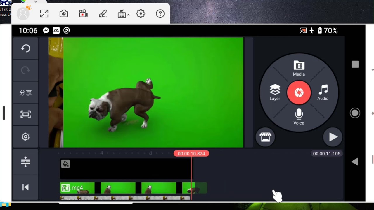 How To Change Video Background On Mobile In Bangla How To Change Video Background In 