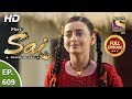 Mere sai  ep 609  full episode  23rd january 2020