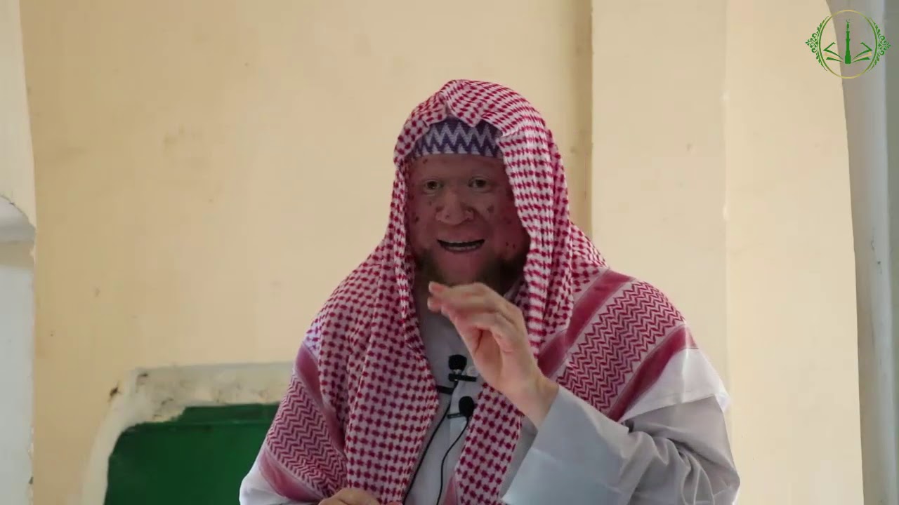 How to seek Dua from someone Sheikh Chabbo Oggo Cham