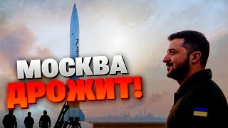 Зеленский подтвердил: ракеты "Фламинго" готовы бить по РФ – начался переполох в Кремле!