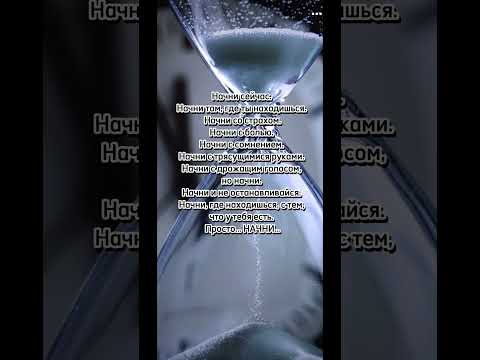 #духовноеразвитие #нумерологиясовместимость #нумерологияденег #нумерологияуспеха