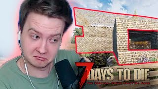 СТРОЮ ЛУЧШУЮ БАЗУ - 7 DAYS TO DIE #4