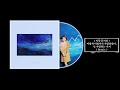 악동뮤지션 AKMU 어떻게 이별까지 사랑하겠어 널 사랑하는 거지 Remix 악동뮤지션 AKMU 어떻게 이별까지 사랑하겠어 널 사랑하는 거지 Remix