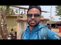 कोटमसर गुफा | Kotumsar Cave | Kanger Ghati National Park | Jagdalpur City | Vlogs Rahul Mp3 Song