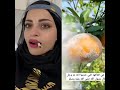 اسوء حظ في العالم ام سيف نانو جيفارا مقاطع مضحكة ردة فعل فاكهة محرمة معلومات غريبة ردة فعلي اسوء حظ في العالم ام سيف نانو جيفارا مقاطع مضحكة ردة فعل فاكهة محرمة معلومات غريبة ردة فعلي