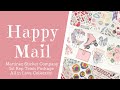 HAPPY MAIL Martinez Sticker Company | FIRST Rep Team Package | All in Love Collection | Small Shop