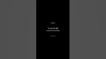 🍿 Surah Al-Mu’minun (سورة المؤمنون)
