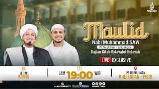 🔴LIVE | MAULID NABI SAW, PP NURUL IMAN, PROBOLINGGO - AL HABIB HASAN BIN ISMAIL AL MUHDHOR