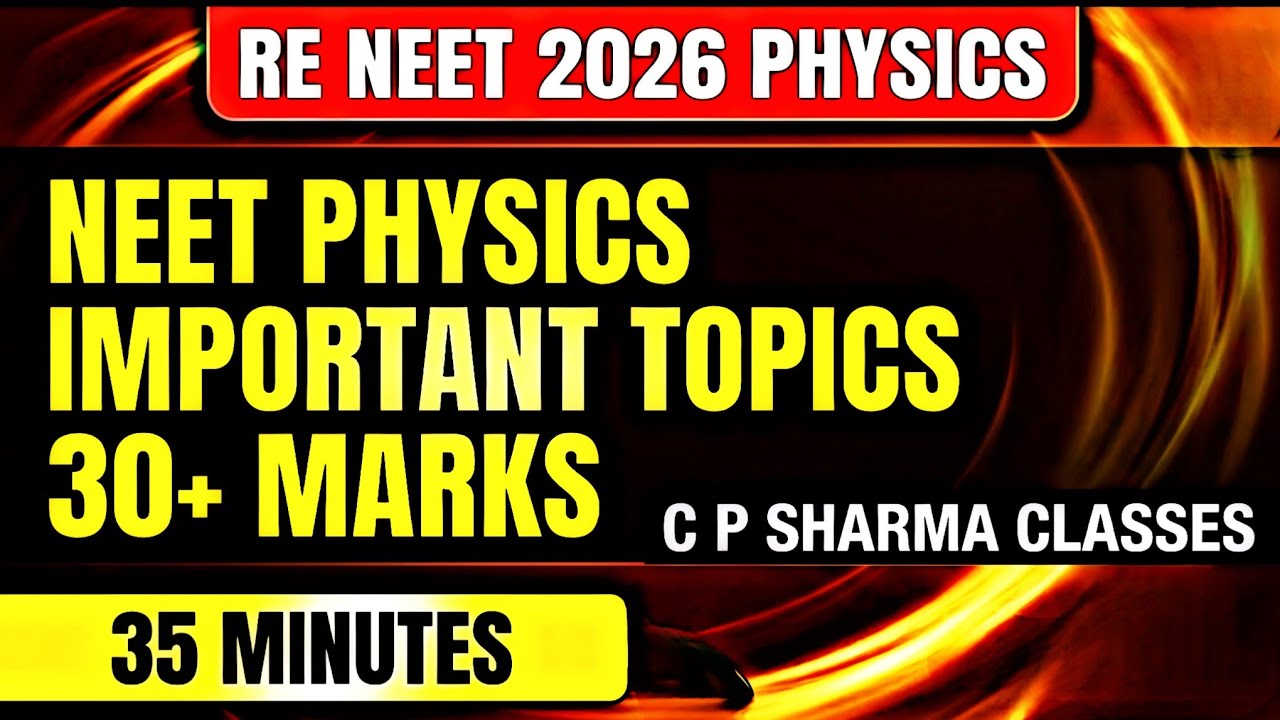 Physics 30 + marks pakke ncert physics important concepts #reneet2026 #cpsharma #neetjeemains