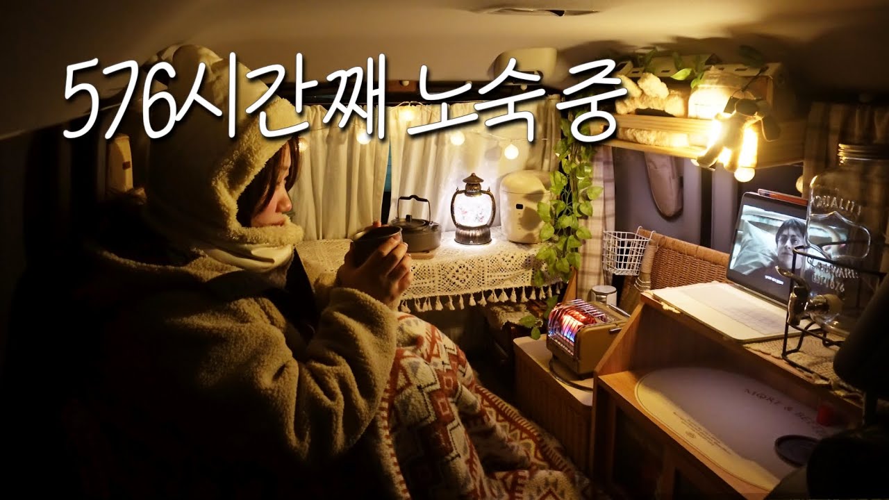 레이차박🚍2개월간 두문불출하고 완성한 2025 레이텔 순정차박세팅 대공개🎊Mini Van Tour | Korea