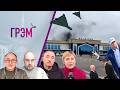 Грэм: "Суперракета" Ирана, США, Израиль, Украина, ТВ, кино - Морозов, Роднянский, Агалакова, Розе