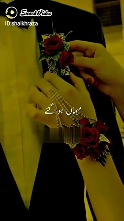 dere dere ap mere dil k mehma