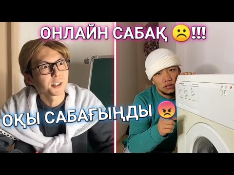 ЕҢ ЖАҢА ВАЙНДАР ТОПТАМАСЫ 😂, МЕДЕТ ЖАН, АЗАМАТ ТУРСЫНБАЙ, ҒАНИ, ГУГЛ, МАНАСПЫН ВАЙНДАРЫ. 😂