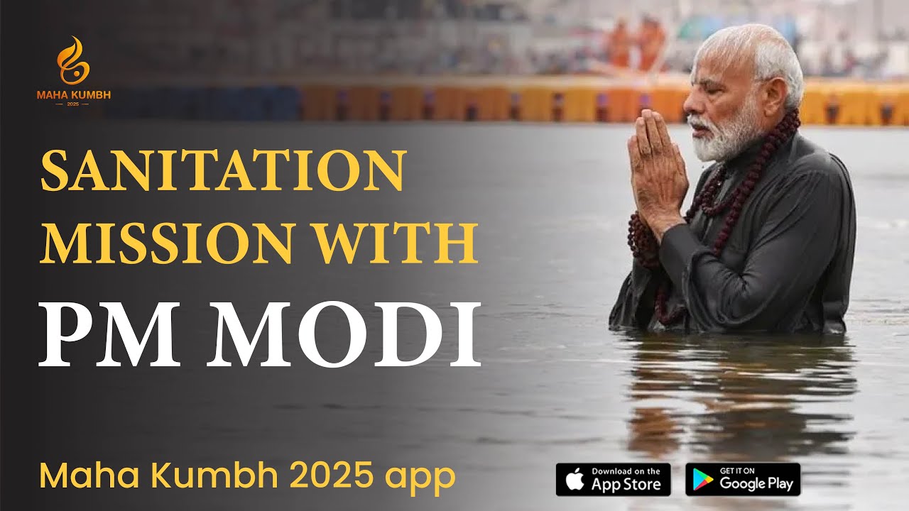 Sanitation & cleanliness kumbh mela2025 | Modi Ji Discusses Kumbh Mela Cleanliness and Public Health