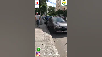 عنوان مركز خدمة طنجة المدينة مرحبا بكم للتواصل 0708070860 