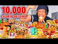 10,000 CALORIES IN 24 HOURS CHALLENGE!!! | MY FIRST CHEAT DAY