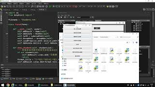 Developing a Student Information Management System Using Python Studio-08
