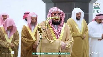 تراويح ليلة 6 رمضان كاملة للشيخ بندر بليلة من الحرم المكي من سورة النساء | 1446 هـ
