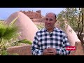 خير لبلاد : الأحد 31 ماي 2026
