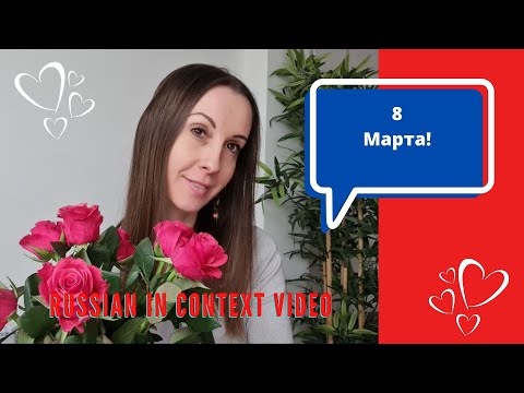 Video: 8 Maart irriteer Russe