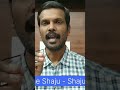 The Jolly Joseph Case Explained 6: Kerala Koodathayi Incident | Roy Thomas | Shaju Zachariah